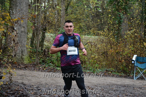 Les Foulees du Dragon 2025/FDRAGON_2025_00722.JPG